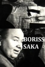 Movie Boris Says