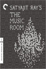 Movie The Music Room