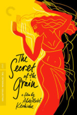 Movie The Secret of the Grain