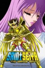 Movie Saint Seiya: Evil Goddess Eris