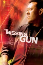 Movie The Missing Gun