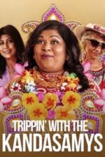 Movie Trippin’ with the Kandasamys