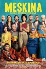 Movie Meskina