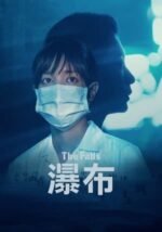 Movie The Falls