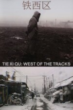 Movie Tie Xi Qu: West of the Tracks