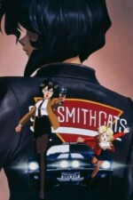 Movie Gunsmith Cats