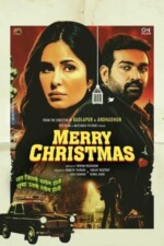 Movie Merry Christmas