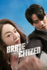 Movie Brave Citizen