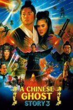 Movie A Chinese Ghost Story III