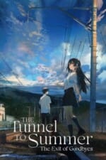 Movie The Tunnel to Summer, the Exit of Goodbyes