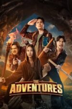 Movie The Adventures
