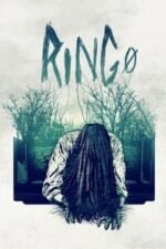 Movie Ring 0