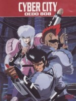 Movie Cyber City Oedo 808