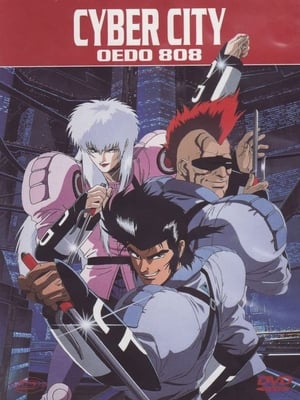 Cyber City Oedo 808