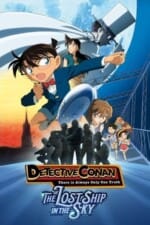 Movie Detective Conan: The Lost Ship in the Sky