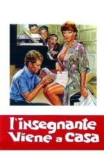 Movie School Teacher in the House