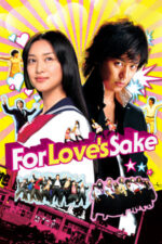 Movie For Love’s Sake