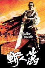 Movie Killer Constable