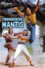 Movie The Thundering Mantis