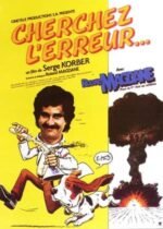 Cherchez l’erreur
