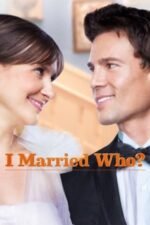Movie I Married Who?