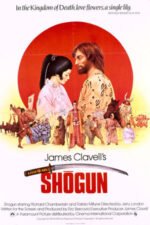 Movie Shogun