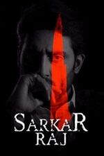 Movie Sarkar Raj