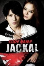 Movie Code Name: Jackal