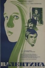 Movie Valentina