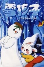 Movie The Snow Child