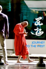 Movie Journey to the West