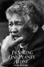 Movie In Spring One Plants Alone