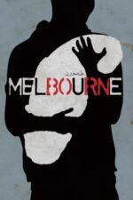 Movie Melbourne