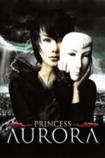 Movie Princess Aurora