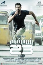 Movie Kuttram 23