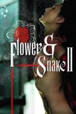 Movie Flower & Snake II