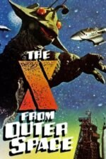 Movie The X from Outer Space