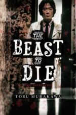 Movie The Beast to Die