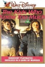 Movie The Kids Who Knew Too Much