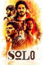 Movie Solo