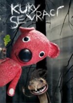Movie Kooky
