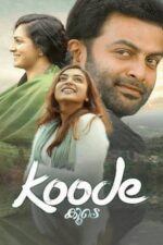 Movie Koode