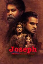 Movie Joseph