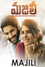 Movie Majili