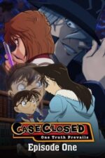 Movie Detective Conan: Episode One – The Great Detective Turned Small