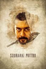 Movie Soorarai Pottru