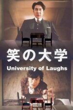 Movie University of Laughs