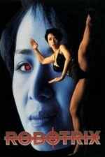 Movie Robotrix