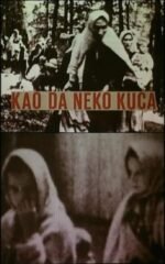 Movie Like Someone’s Knocking
