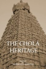 Movie The Chola Heritage
